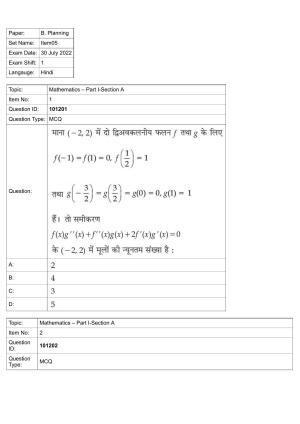 JEE Mains 2022: B Planning Hindi (Shift 1) 30-07-2022 Question Paper