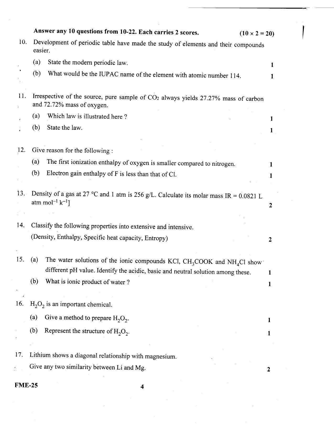 Kerala Plus One 2020 Chemistry Question Papers (Model) - Page 3
