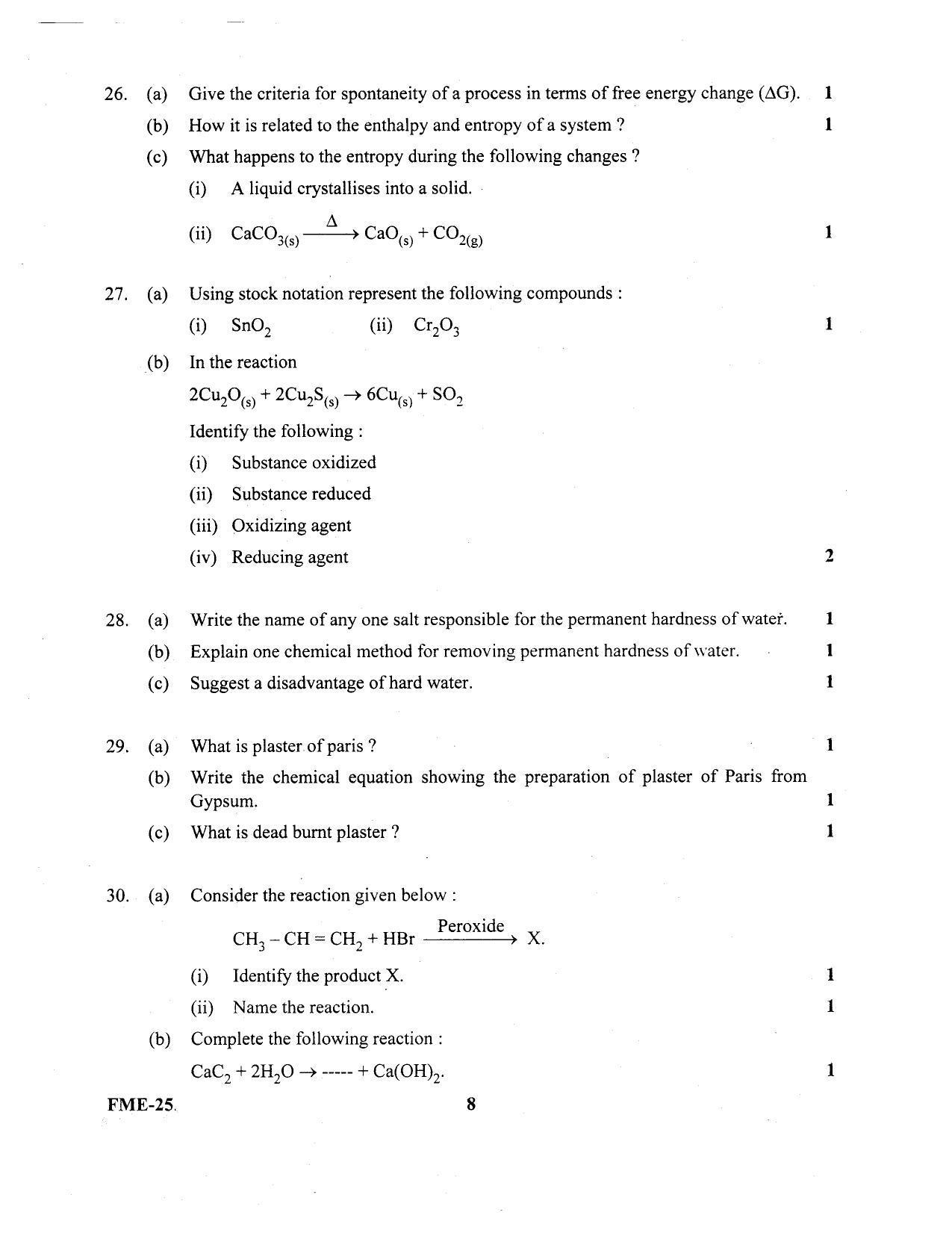 Kerala Plus One 2020 Chemistry Question Papers (Model) - Page 5