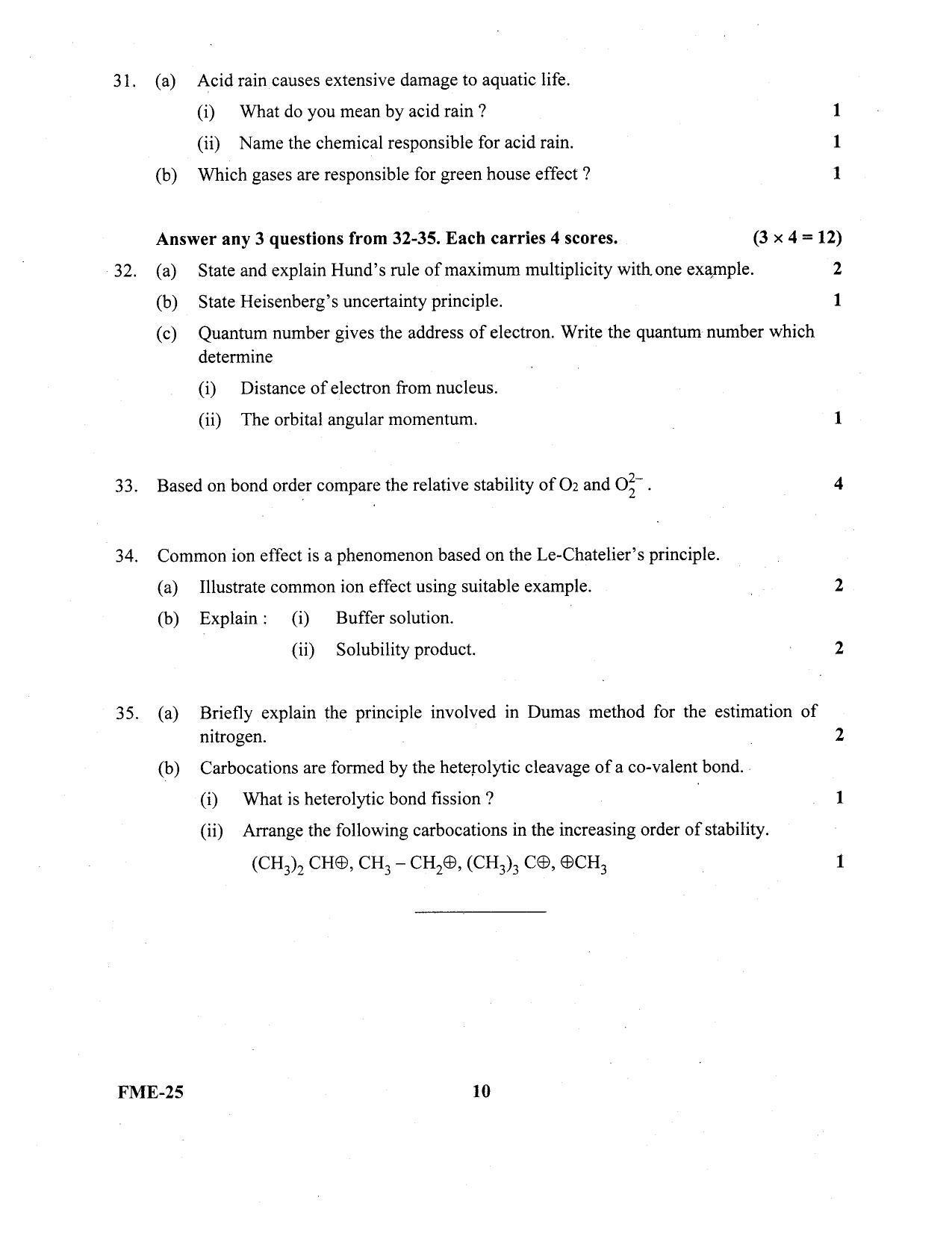Kerala Plus One 2020 Chemistry Question Papers (Model) - Page 6