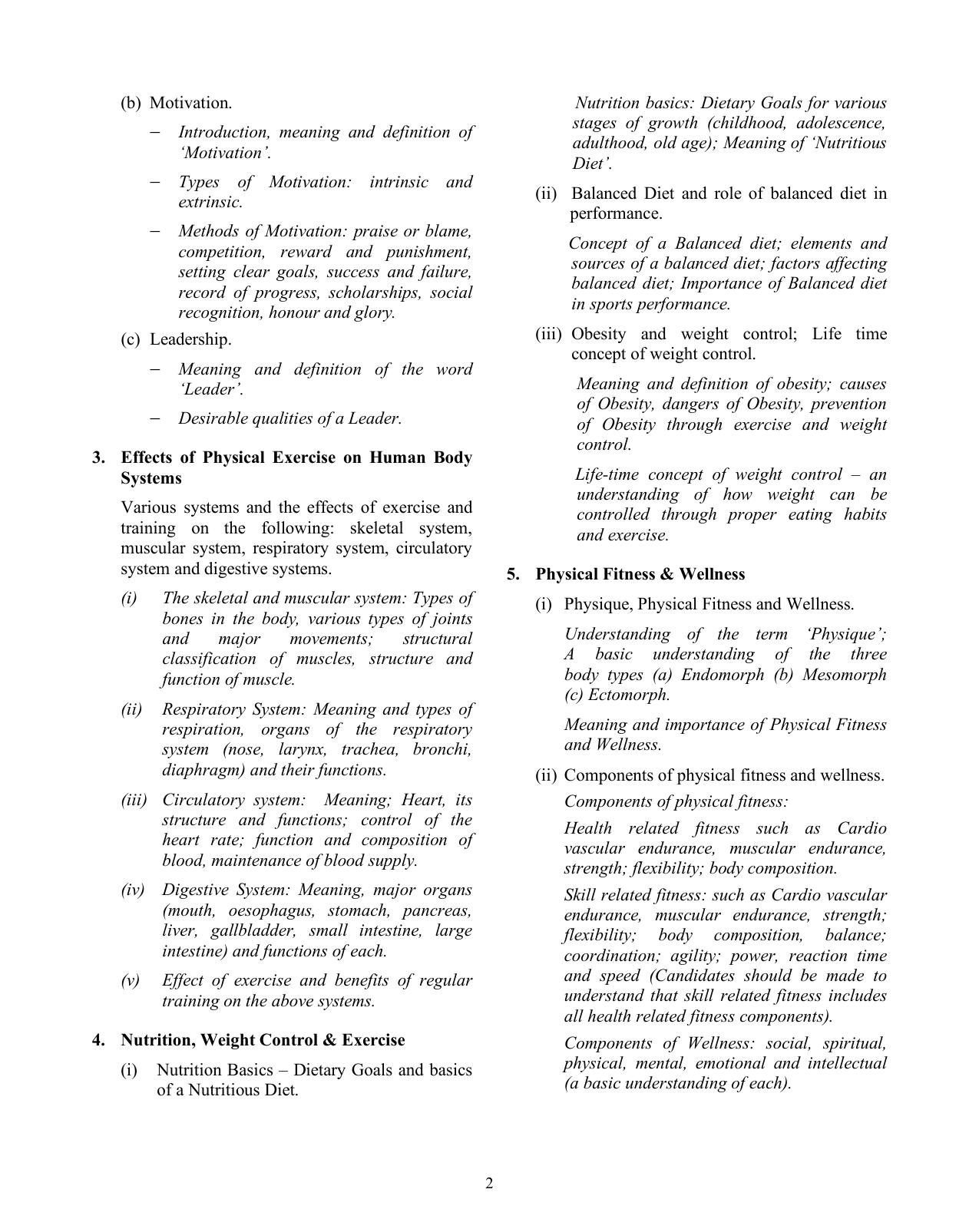ISC Class XI & XII Physical Education 2025 Syllabus - Page 2