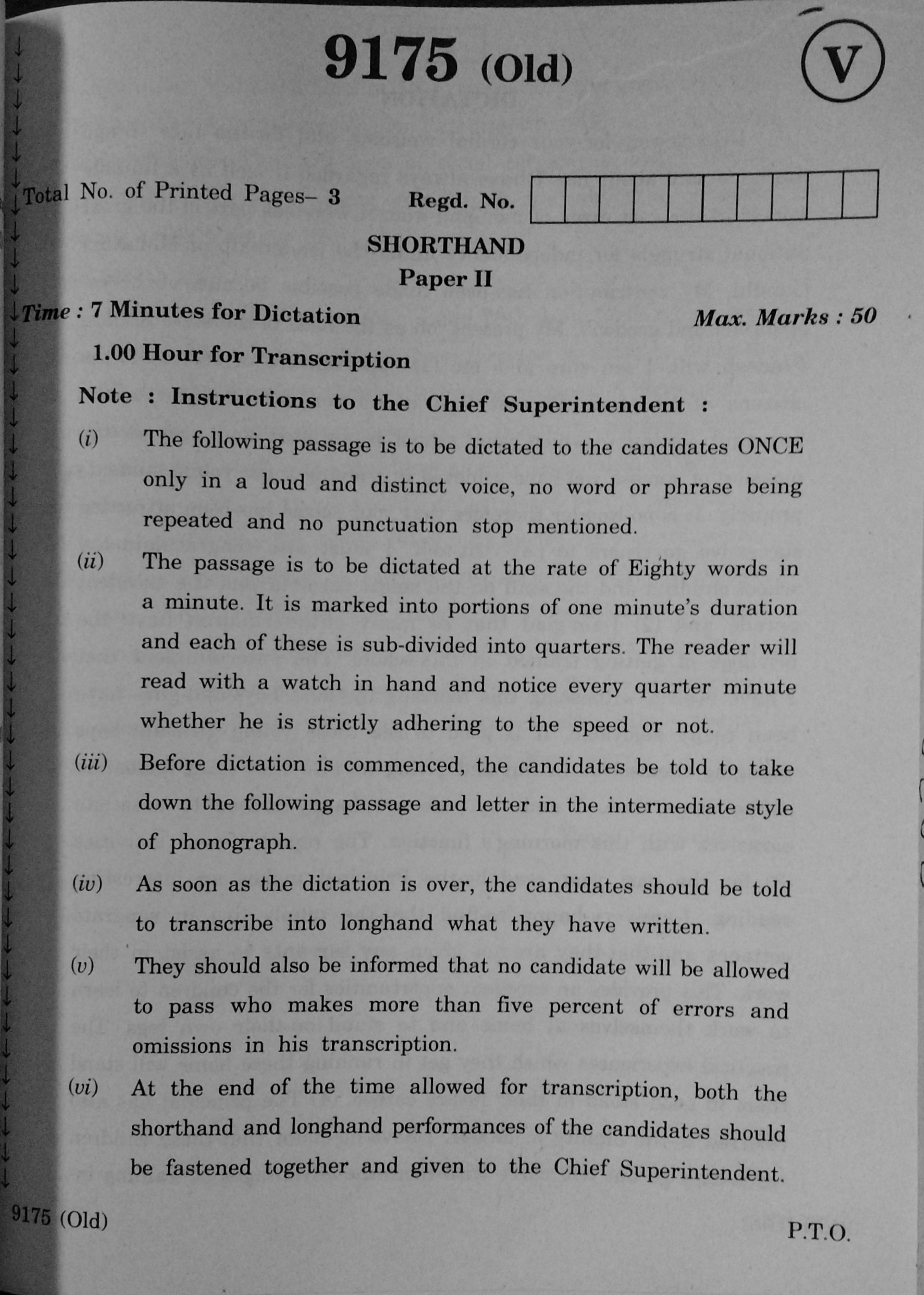AP Inter 2nd Year Shorthand-II (old) March-2020-Vocational Question Paper - Page 1