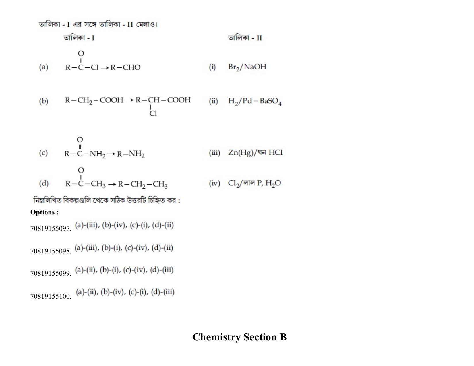 JEE Mains 2021: BTech EB (Shift 2) 24-02-2021 Question Paper - Page 65