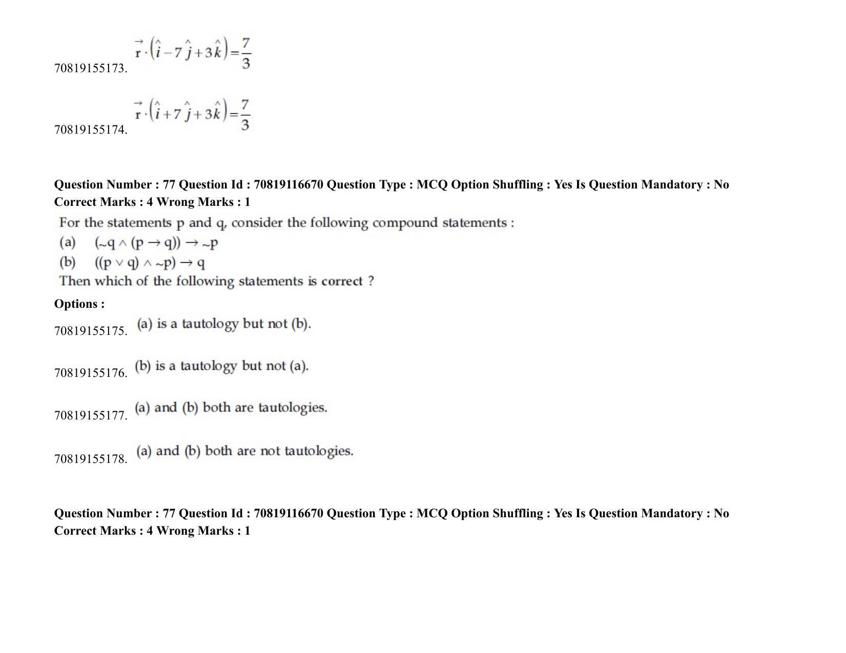 JEE Mains 2021: BTech EB (Shift 2) 24-02-2021 Question Paper - Page 95