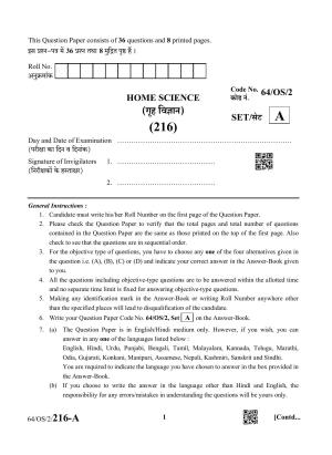 NIOS October 2022 Class 10 Home Science Question Paper