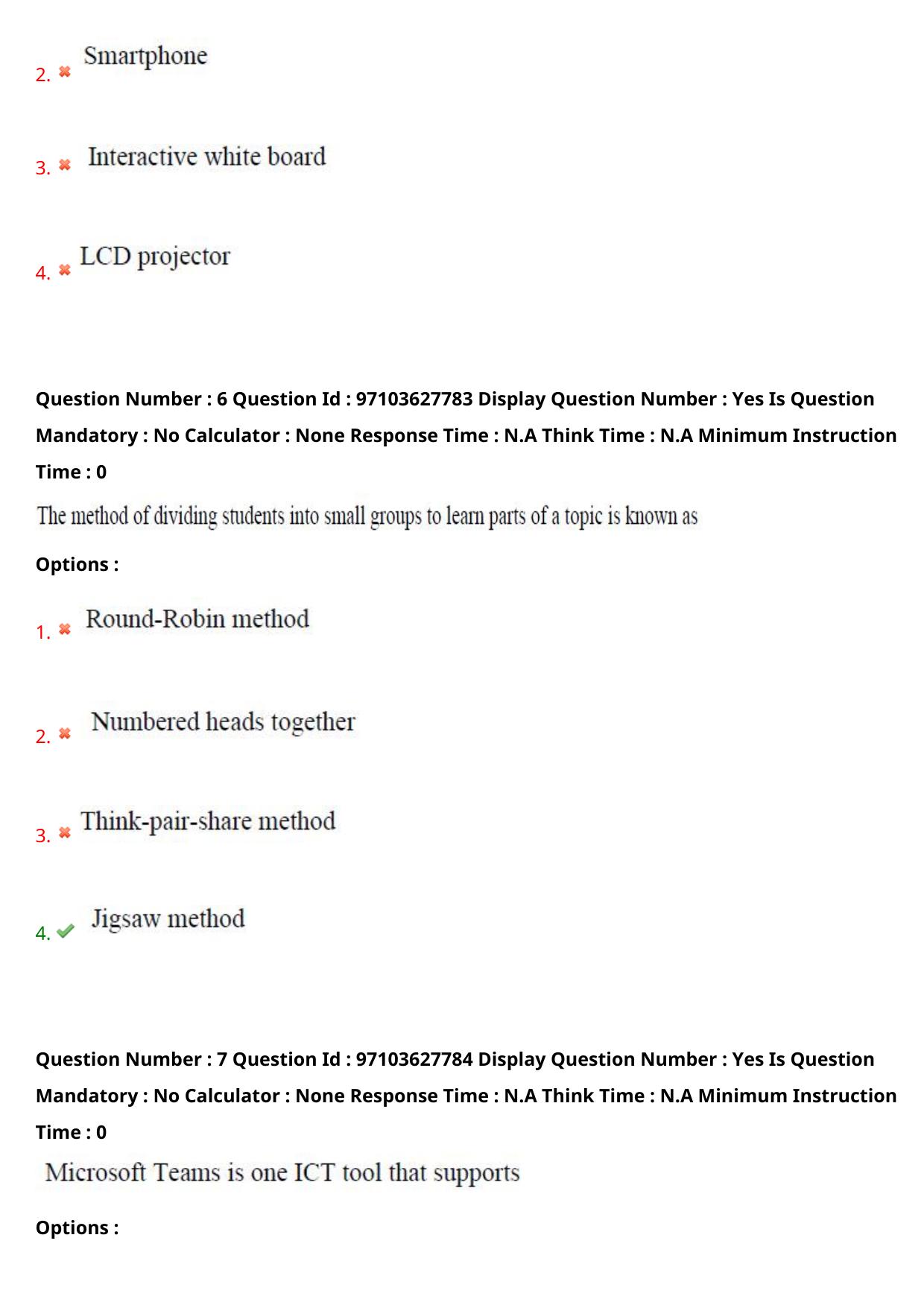 AP RCET 2024 Computer Science & Applications Question Paper - Page 5