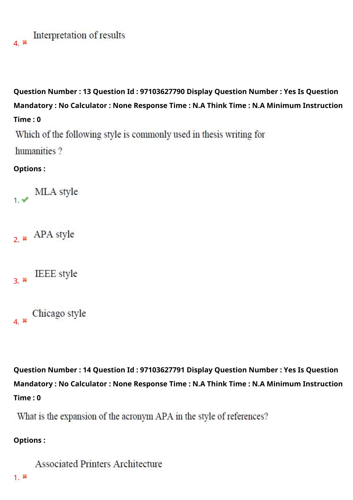 AP RCET 2024 Computer Science & Applications Question Paper - Page 9