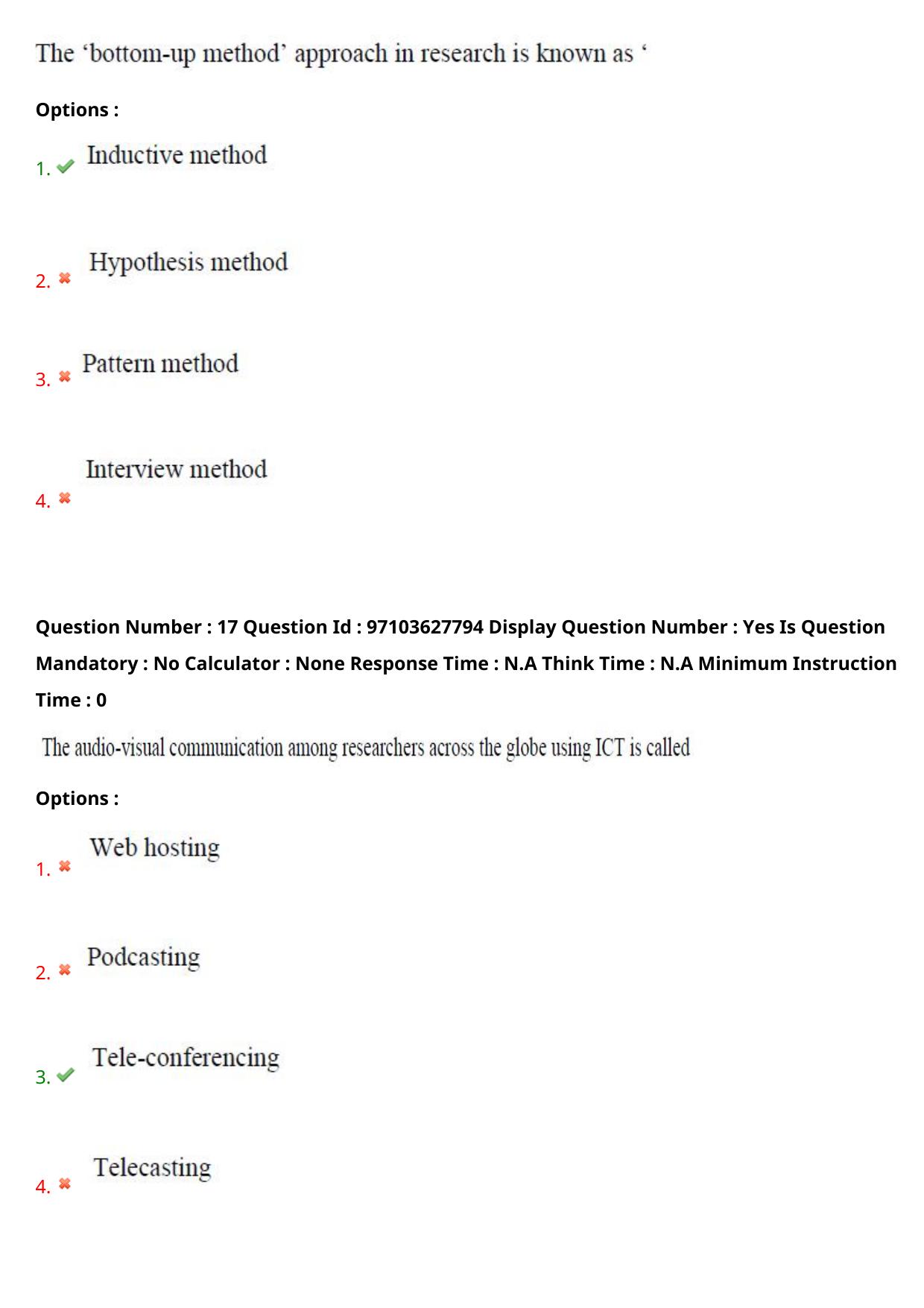 AP RCET 2024 Computer Science & Applications Question Paper - Page 11