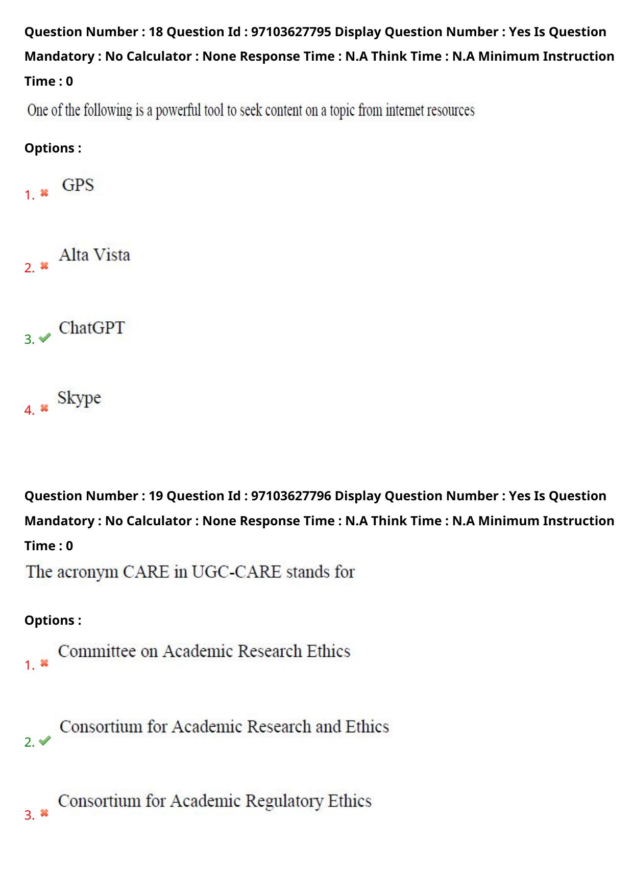 AP RCET 2024 Computer Science & Applications Question Paper - Page 12