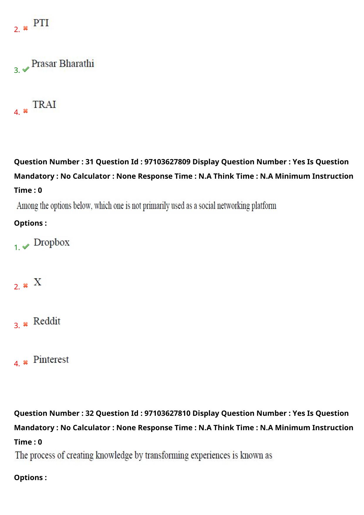 AP RCET 2024 Computer Science & Applications Question Paper - Page 20