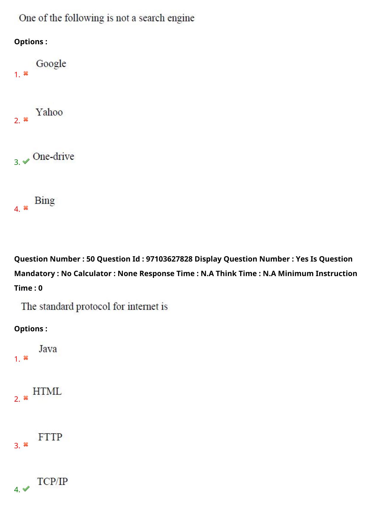 AP RCET 2024 Computer Science & Applications Question Paper - Page 33