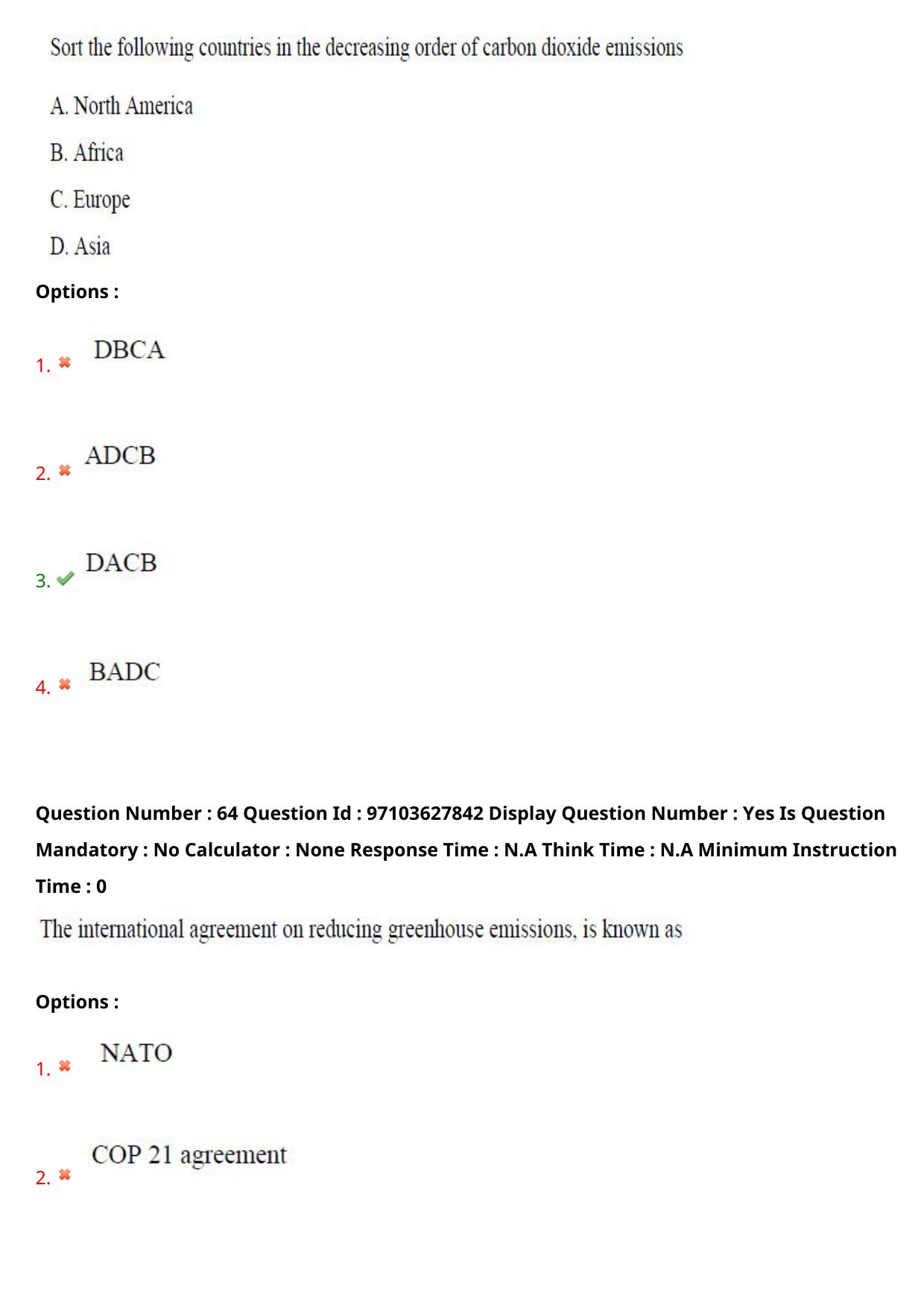 AP RCET 2024 Computer Science & Applications Question Paper - Page 41