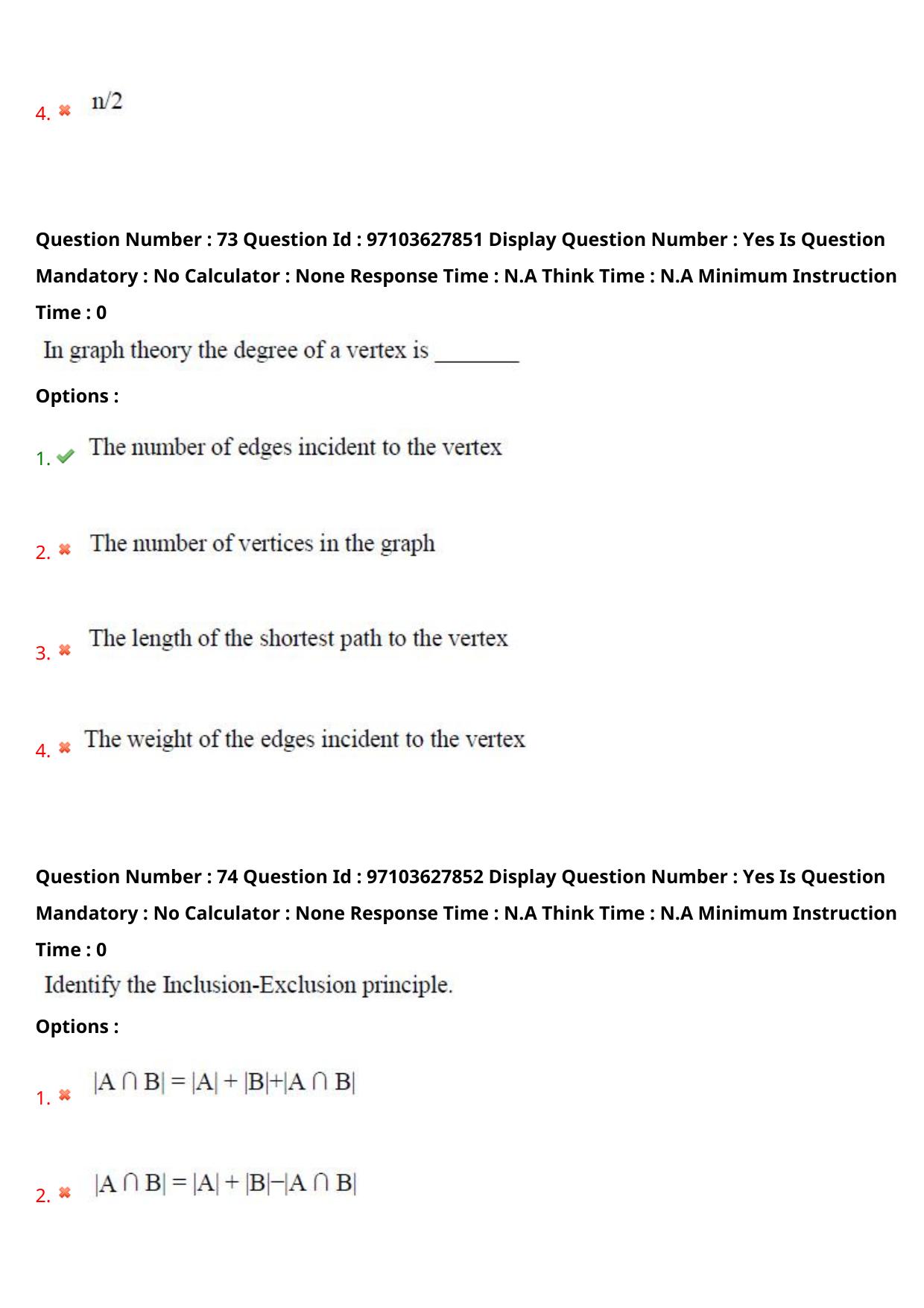 AP RCET 2024 Computer Science & Applications Question Paper - Page 47