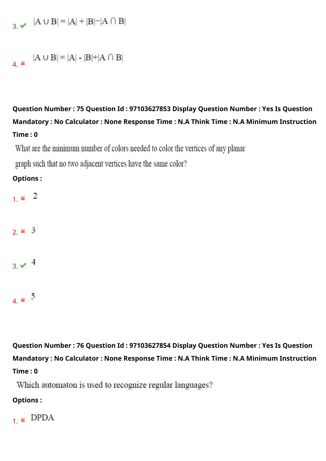 AP RCET 2024 Computer Science & Applications Question Paper - Page 48