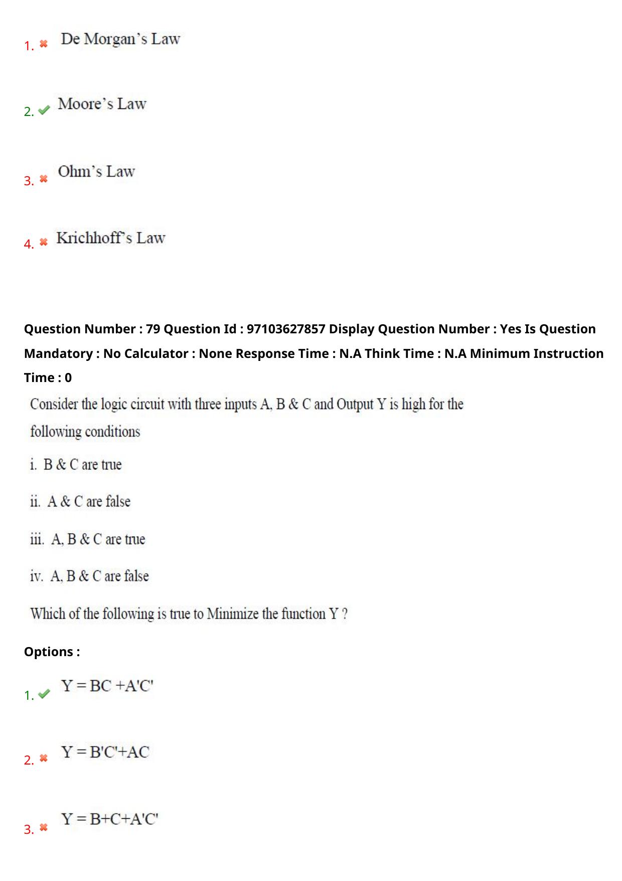 AP RCET 2024 Computer Science & Applications Question Paper - Page 50