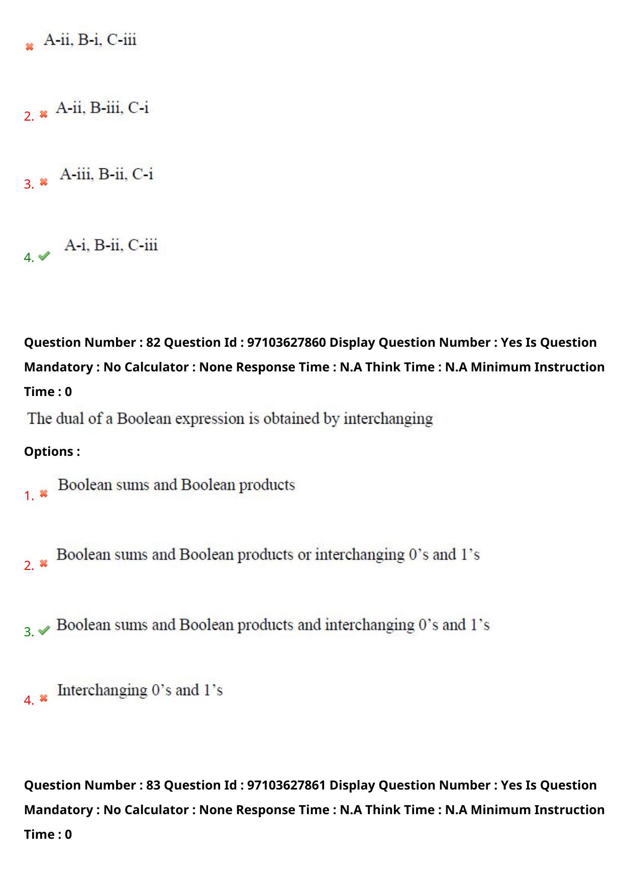 AP RCET 2024 Computer Science & Applications Question Paper - Page 52