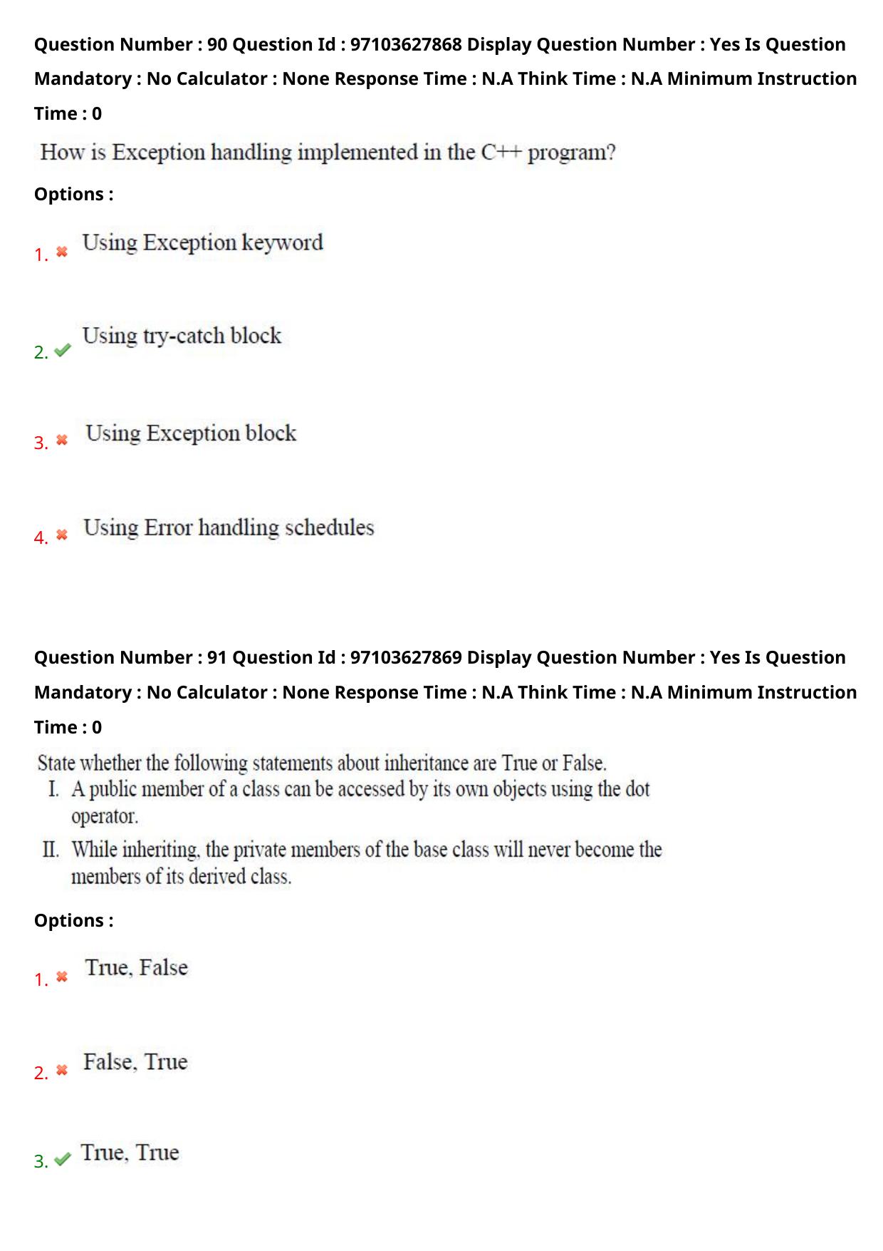 AP RCET 2024 Computer Science & Applications Question Paper - Page 57