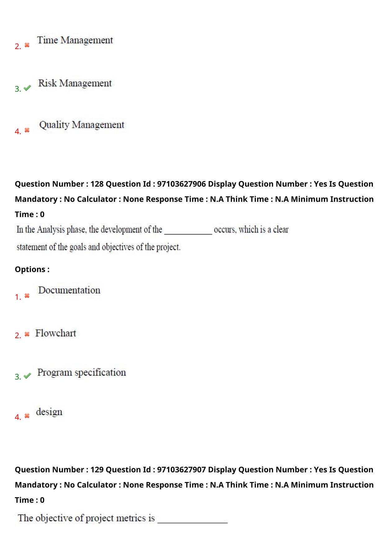 AP RCET 2024 Computer Science & Applications Question Paper - Page 77