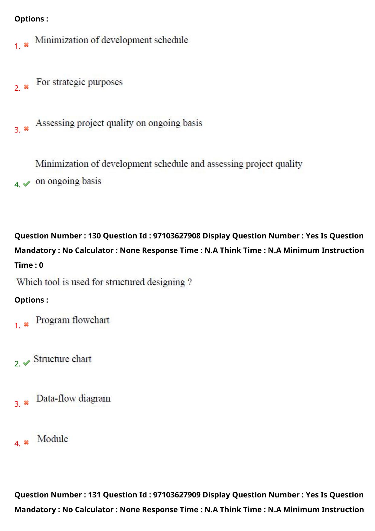 AP RCET 2024 Computer Science & Applications Question Paper - Page 78