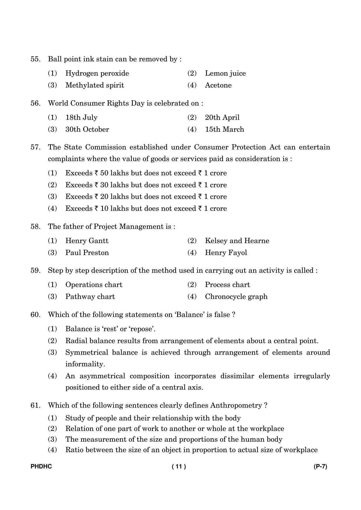 IGNOU PhD Entrance Test Ph. D. (Home Science) Entrance Test, July, 2023 Question Paper - Page 12