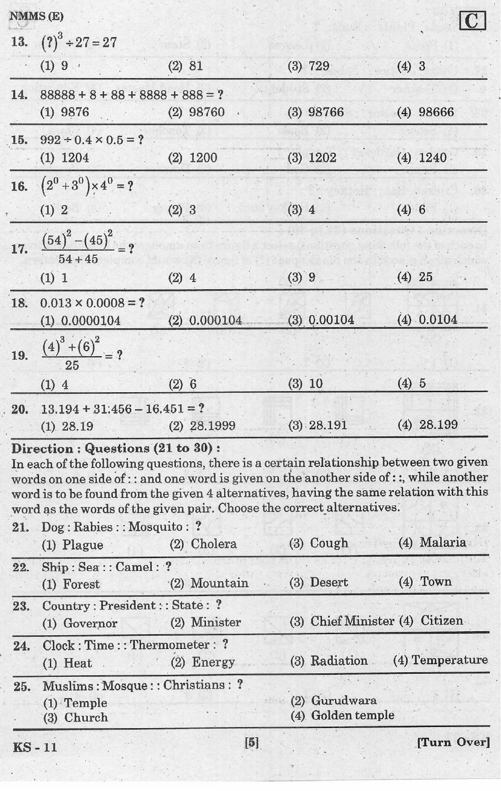 NMMS Feb 2021 - Booklet Code-C (English Medium) - Page 5