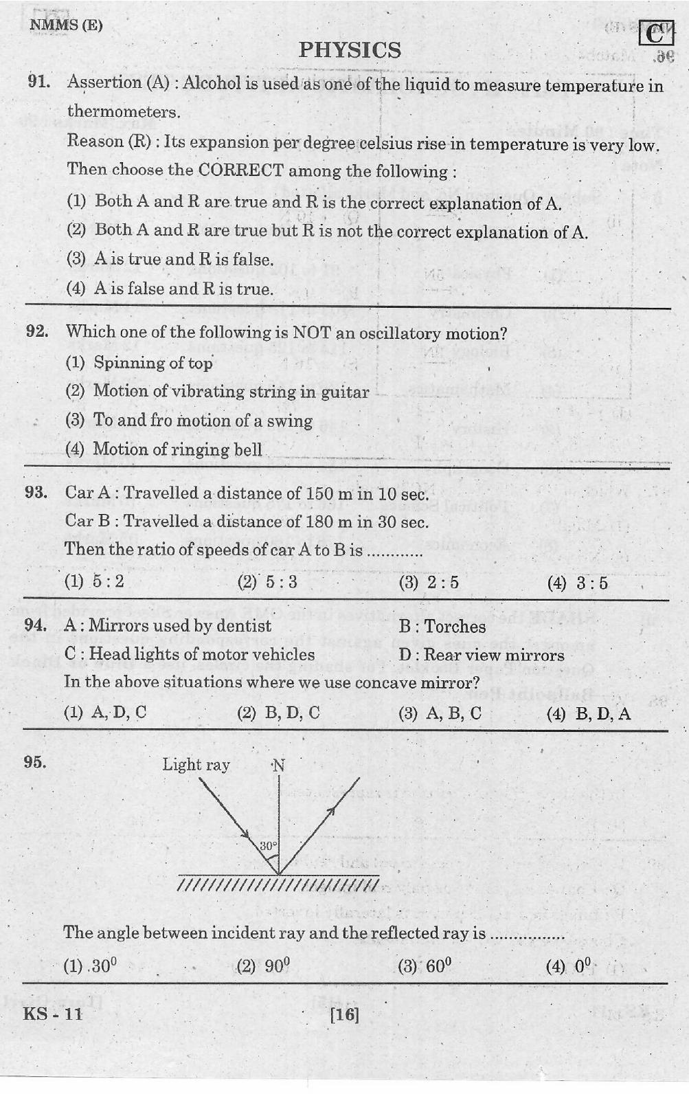 NMMS Feb 2021 - Booklet Code-C (English Medium) - Page 16