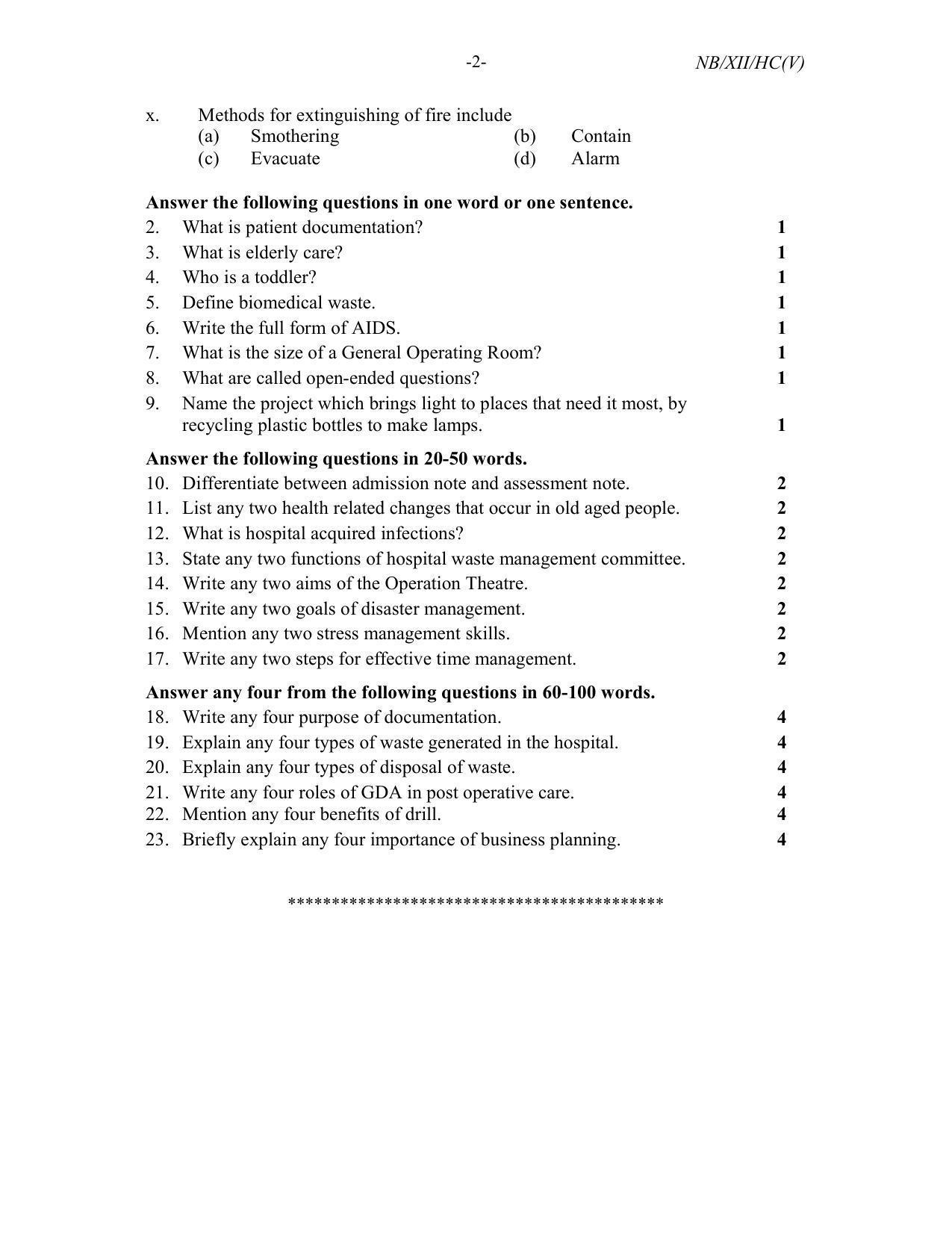 Nagaland Board Class 12 Healthcare(Vocational) 2021 Question Paper - Page 2