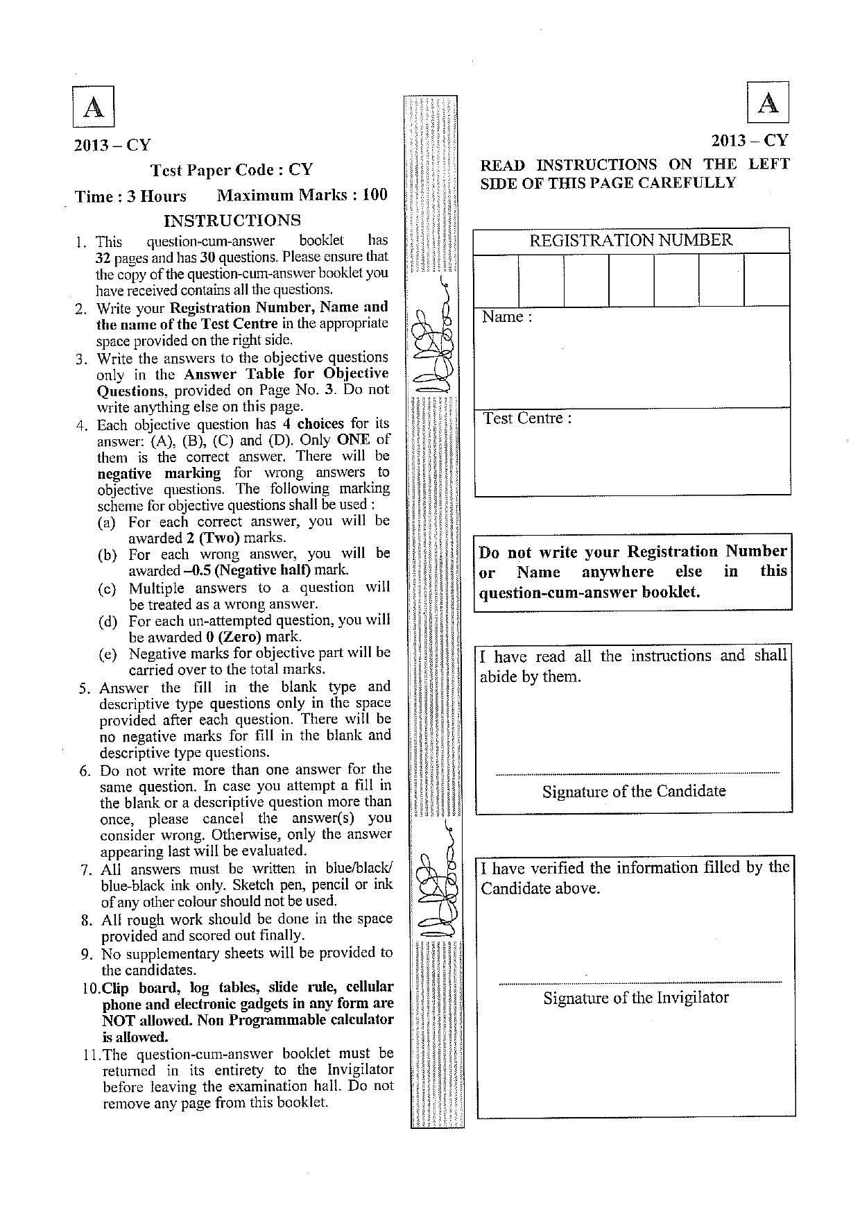 JAM 2013: CY Question Paper - Page 1