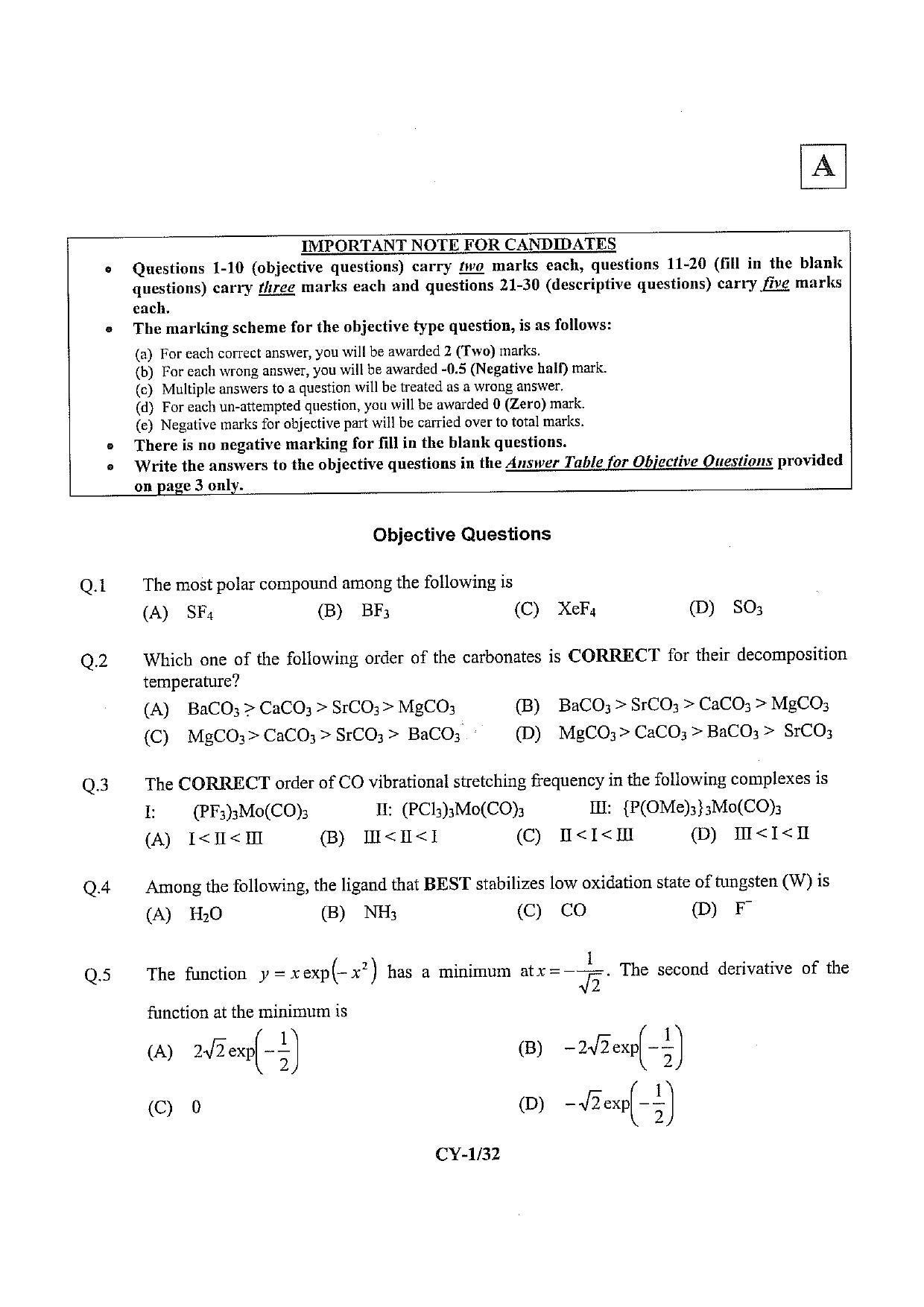 JAM 2013: CY Question Paper - Page 2