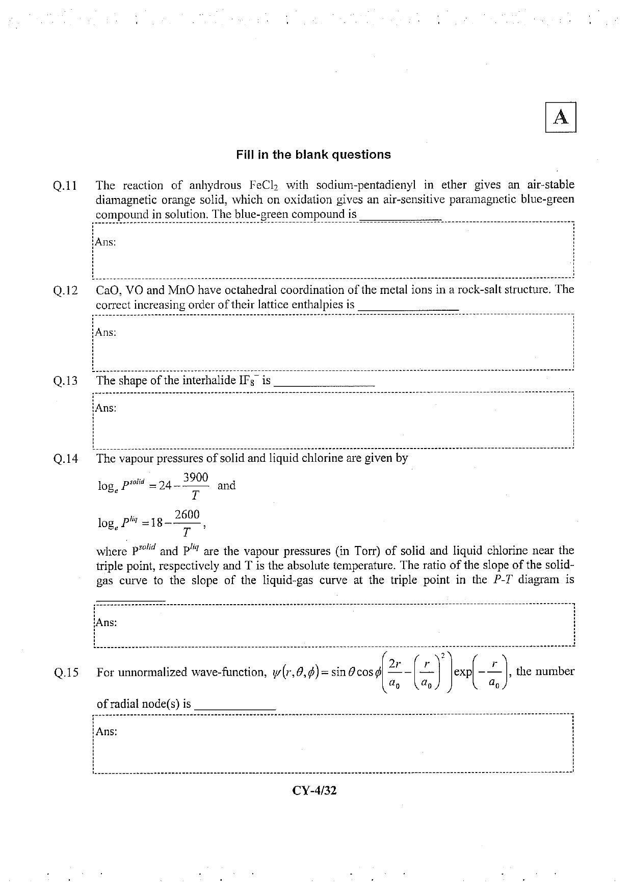 JAM 2013: CY Question Paper - Page 5