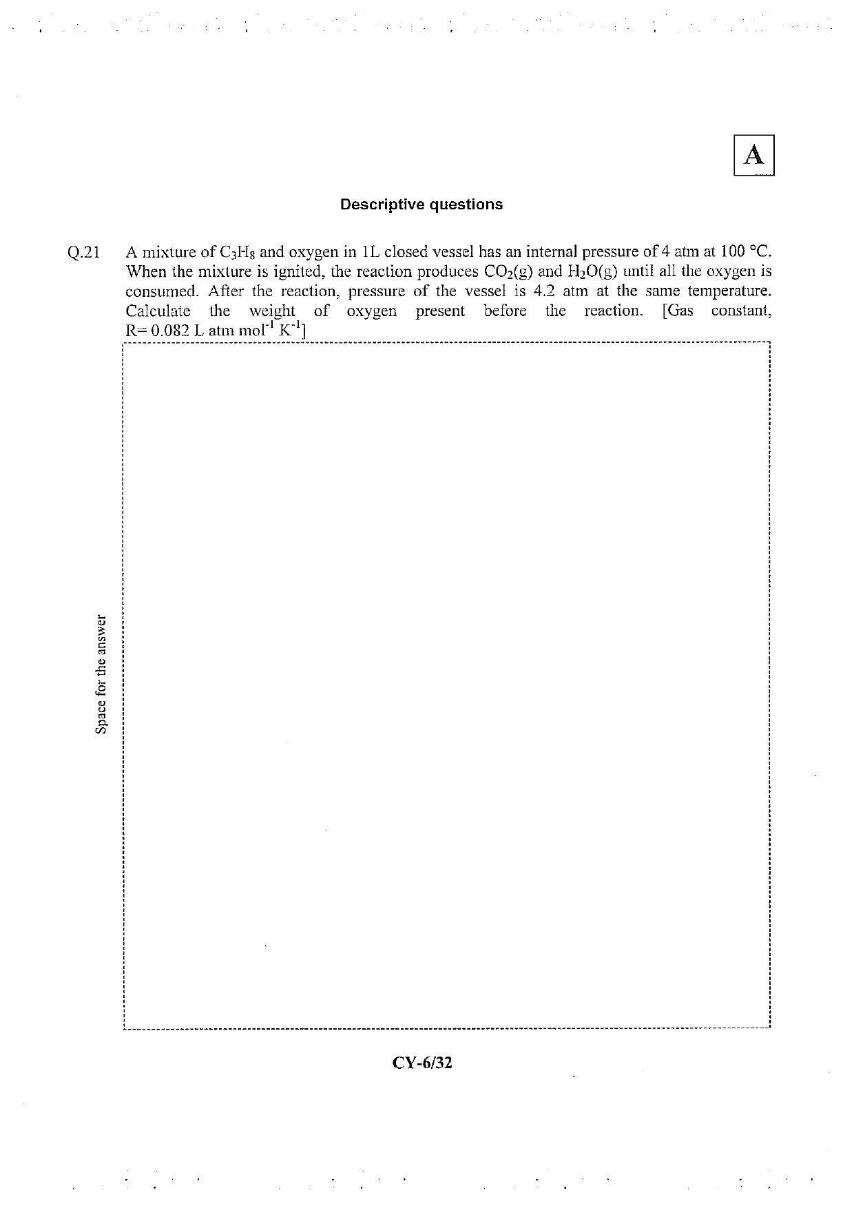 JAM 2013: CY Question Paper - Page 7