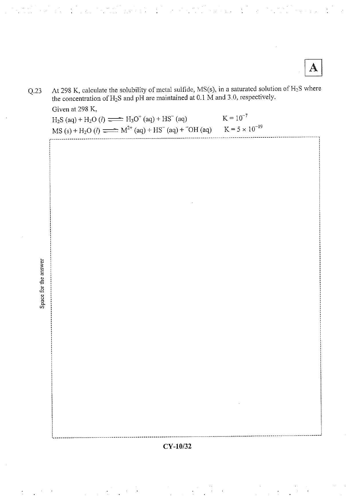 JAM 2013: CY Question Paper - Page 11