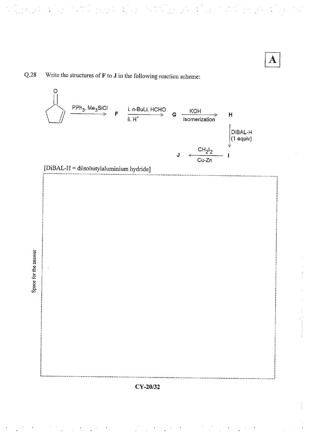 JAM 2013: CY Question Paper - Page 21