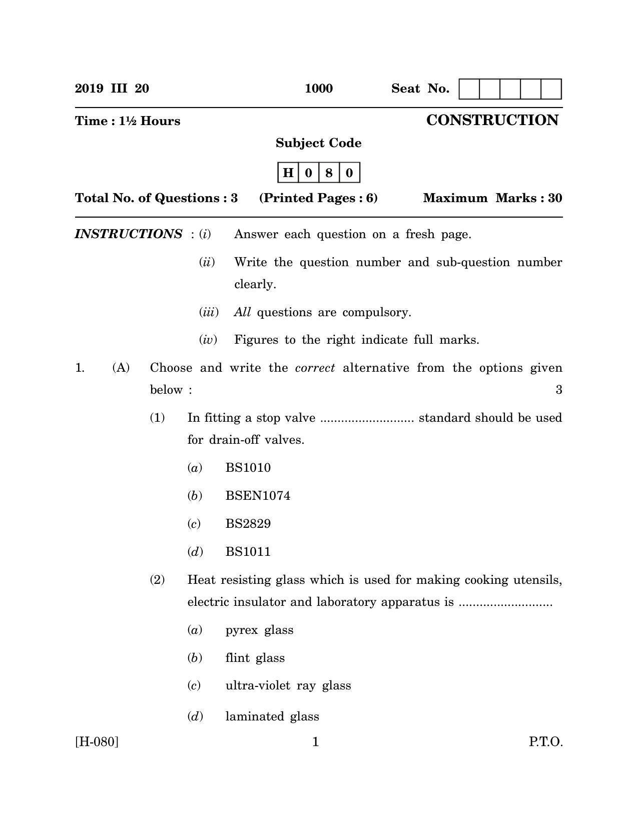 Goa Board Class 12 Construction (March 2019) Question Paper - Page 1