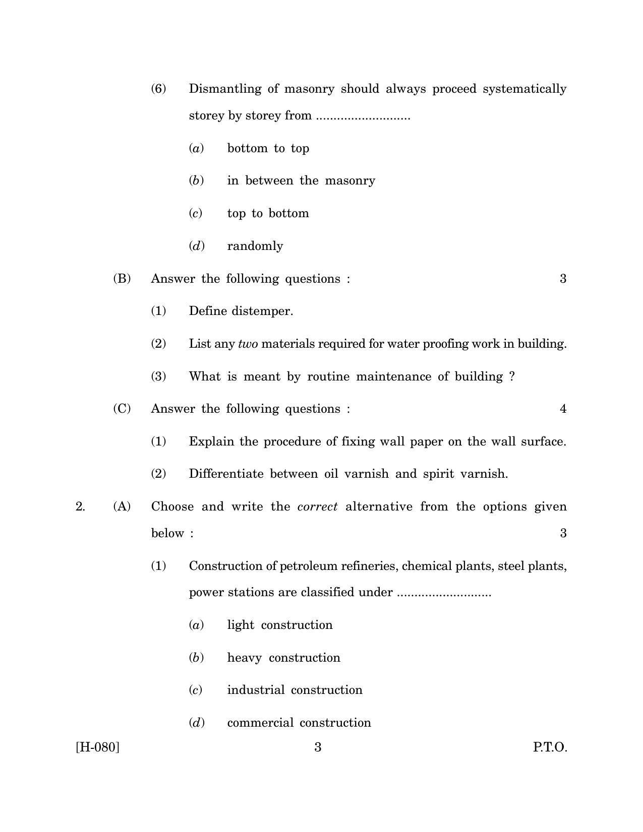 Goa Board Class 12 Construction (March 2019) Question Paper - Page 3