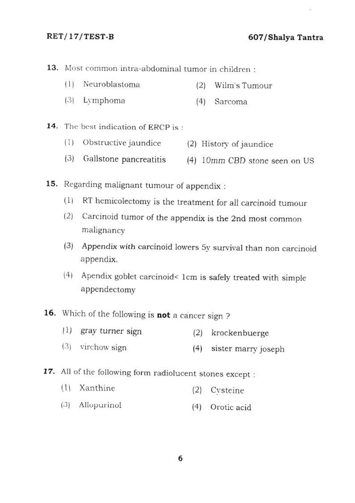 BHU RET SALYA TANTRA  2017 Question Paper - Page 7
