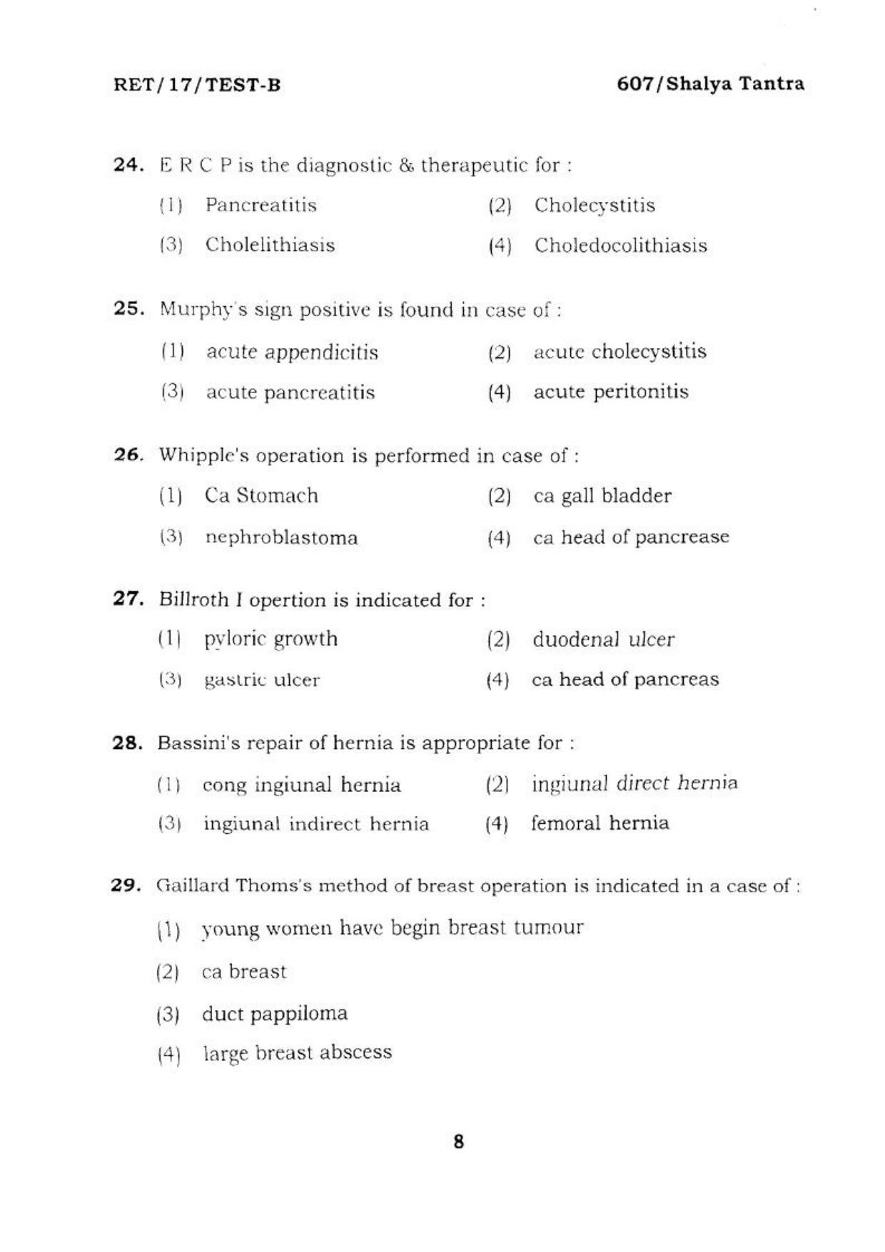 BHU RET SALYA TANTRA  2017 Question Paper - Page 9