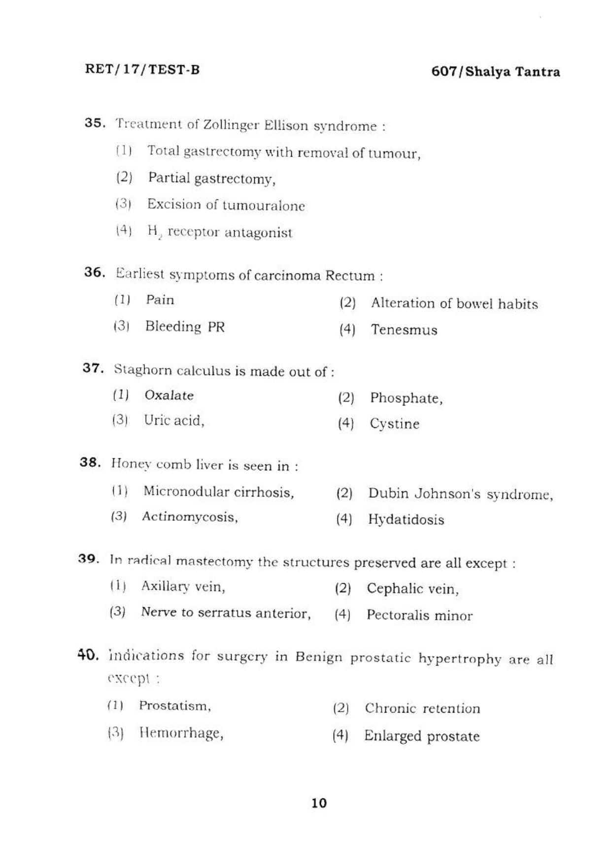 BHU RET SALYA TANTRA  2017 Question Paper - Page 11
