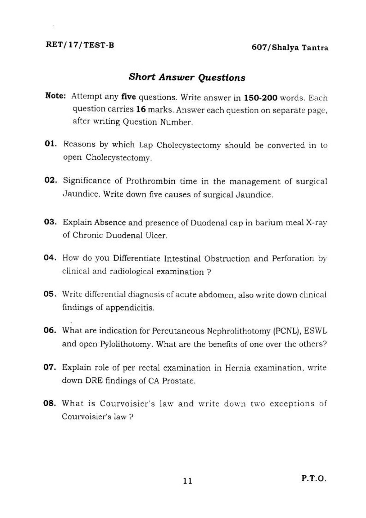 BHU RET SALYA TANTRA  2017 Question Paper - Page 12