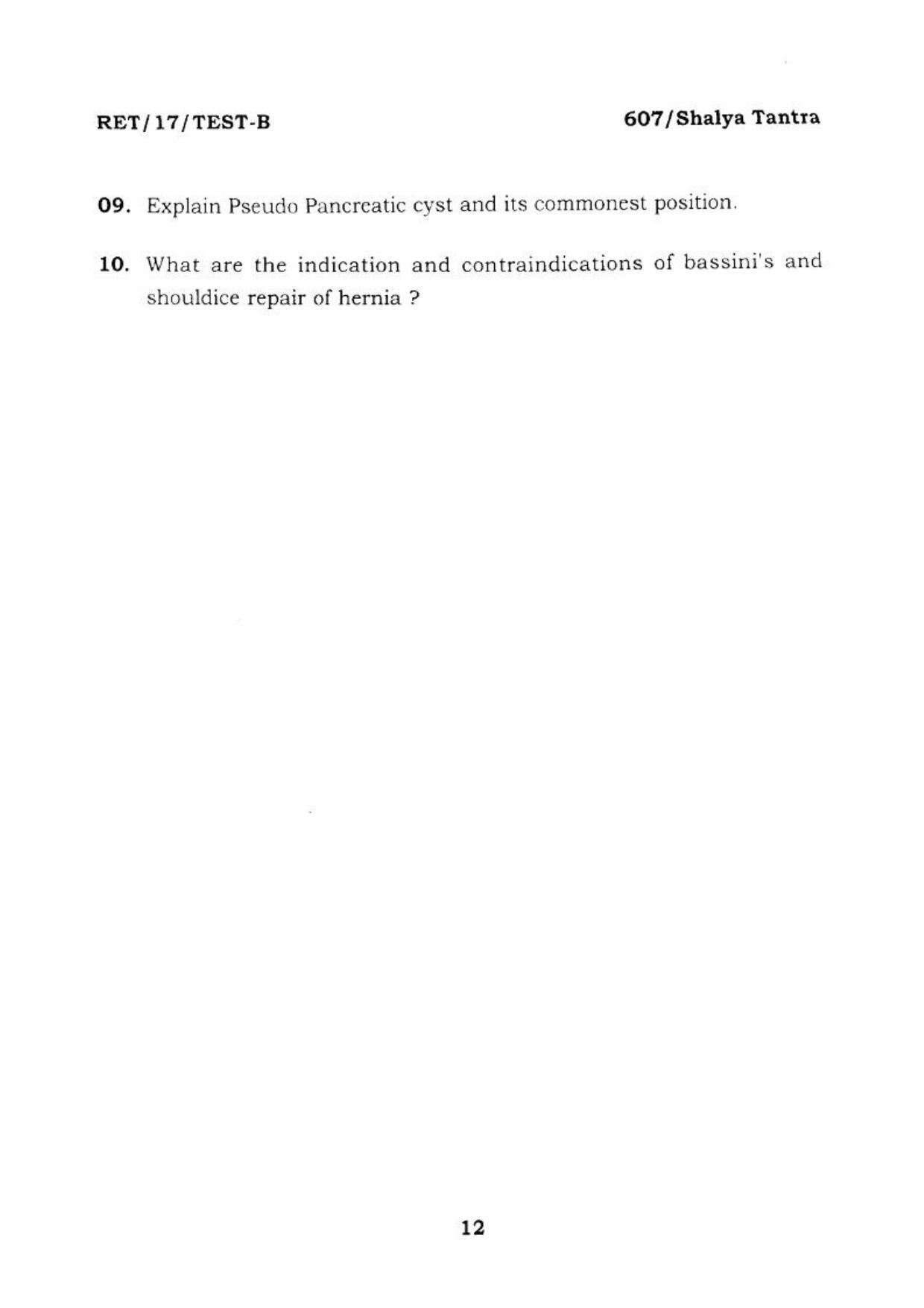 BHU RET SALYA TANTRA  2017 Question Paper - Page 13