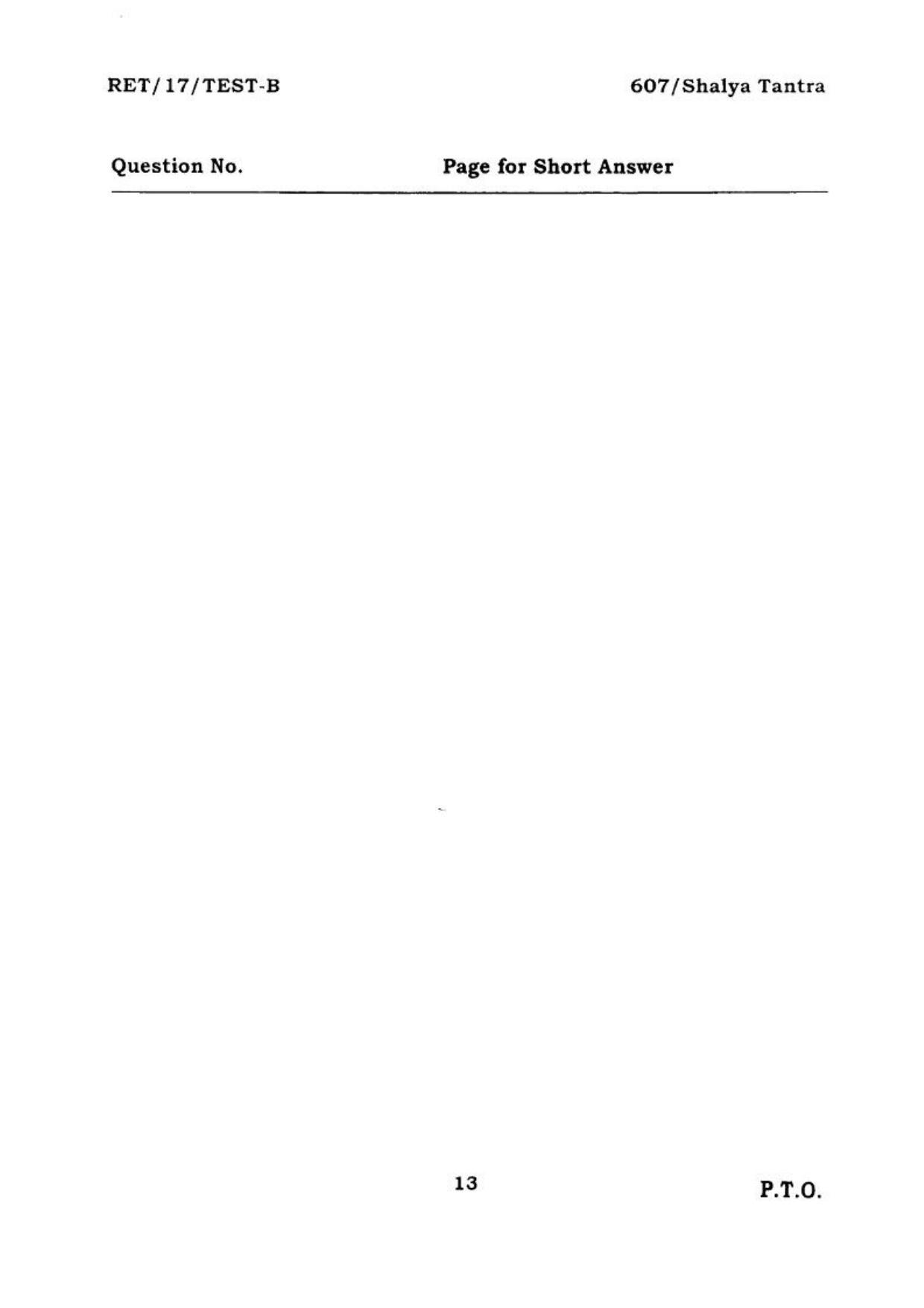 BHU RET SALYA TANTRA  2017 Question Paper - Page 14
