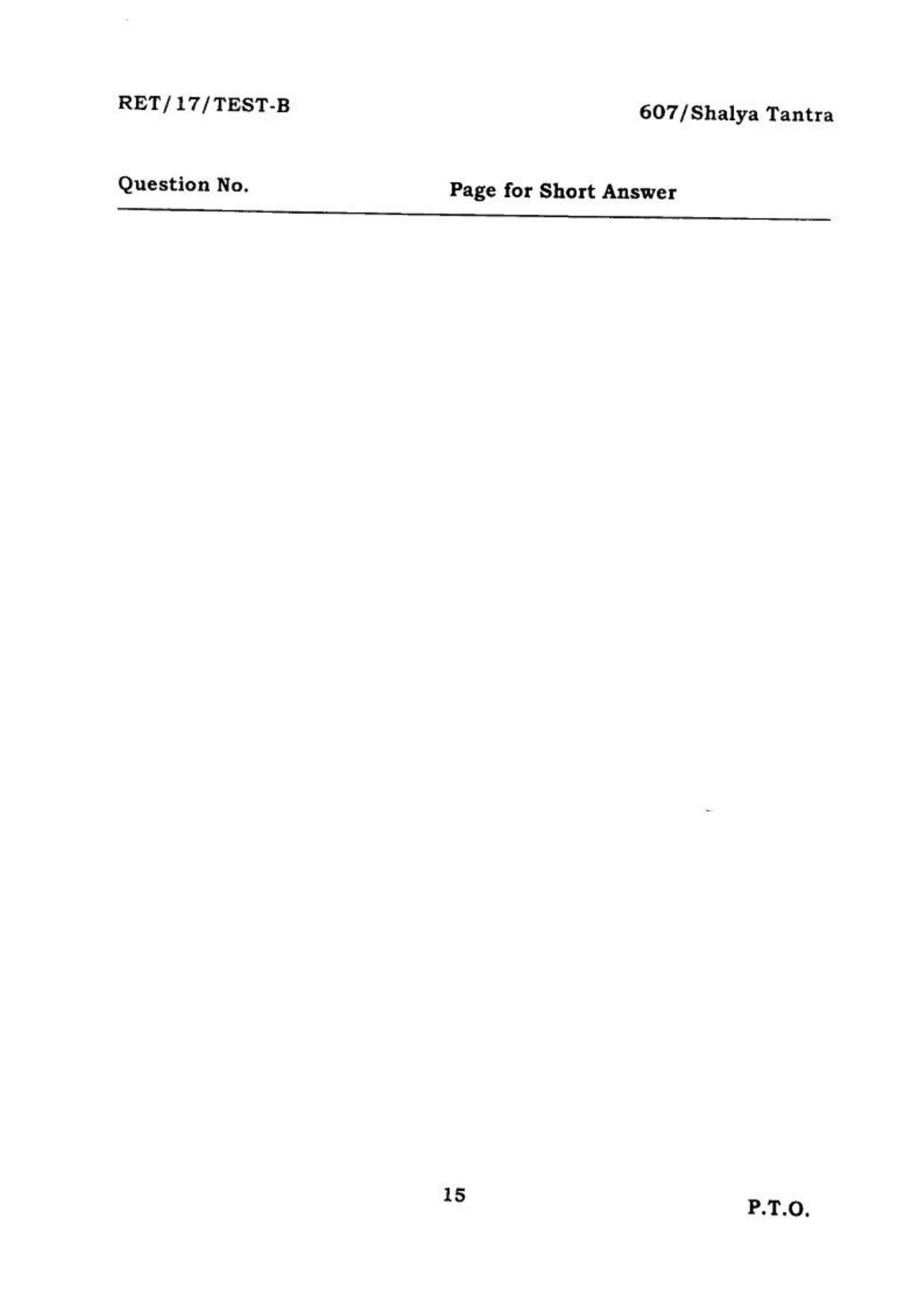 BHU RET SALYA TANTRA  2017 Question Paper - Page 16