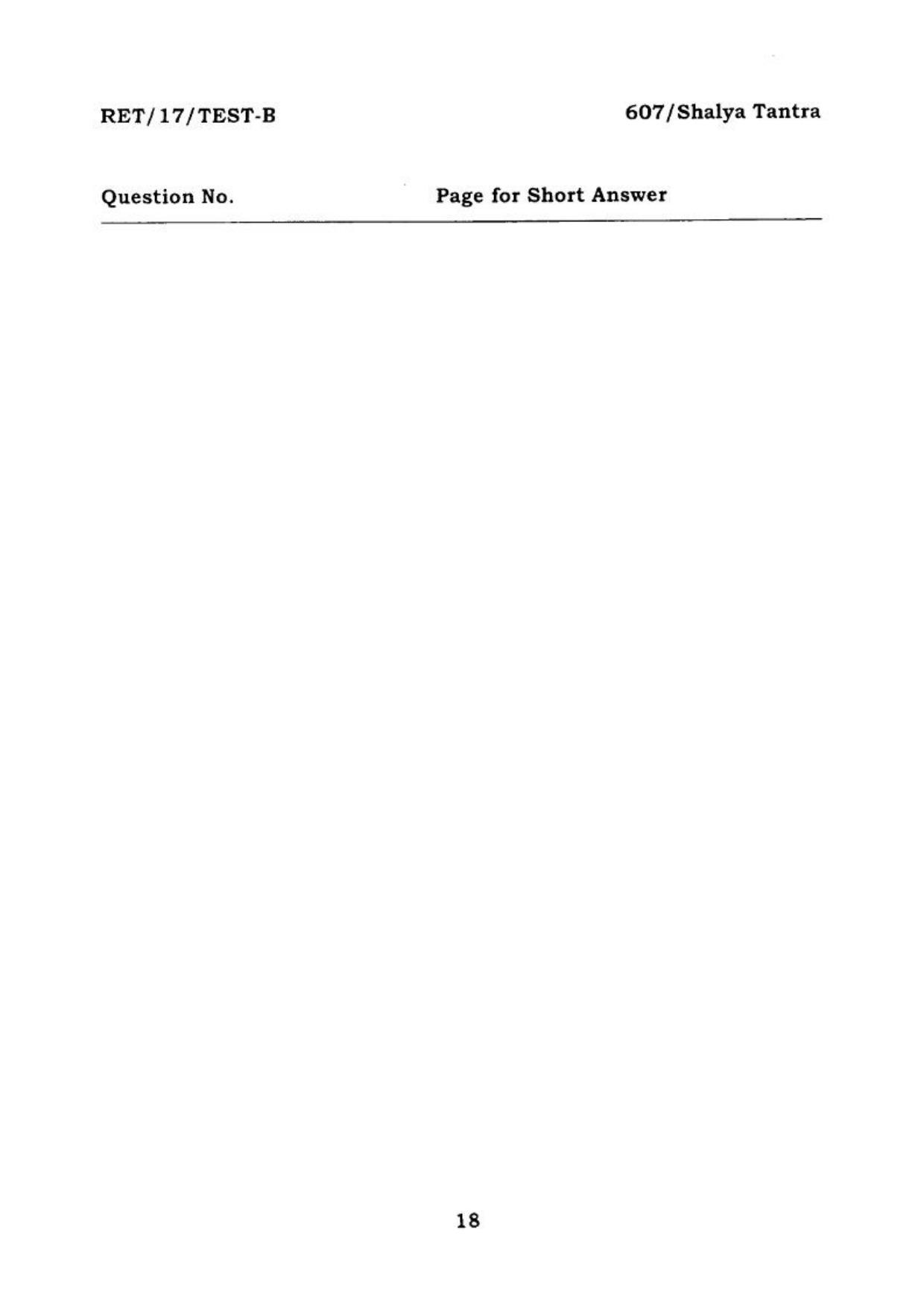 BHU RET SALYA TANTRA  2017 Question Paper - Page 19
