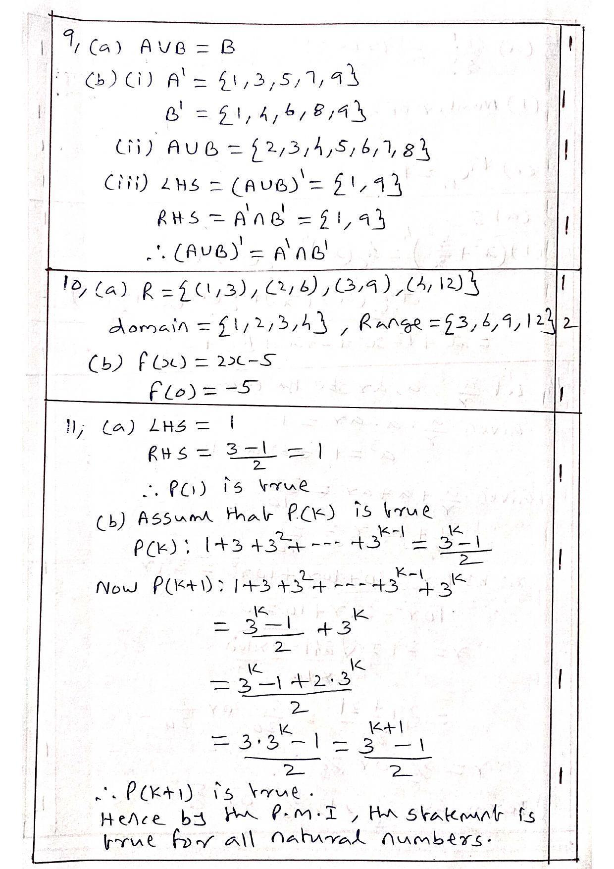 Kerala Plus One 2022 Maths (Science) Answer Key (Model) - Page 3
