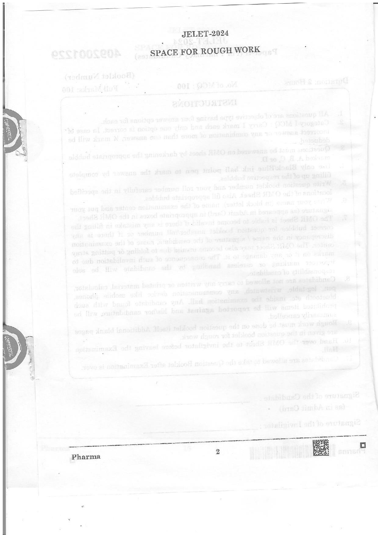 WBJEE JELET 2024 Paper II (Pharmacy) Question Papers - Page 2
