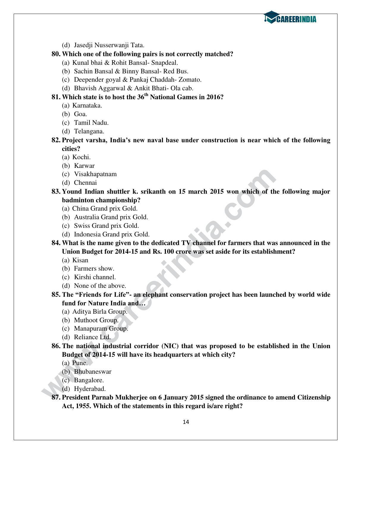 CLAT 2015 UG Question Paper with Answer Key - Page 14