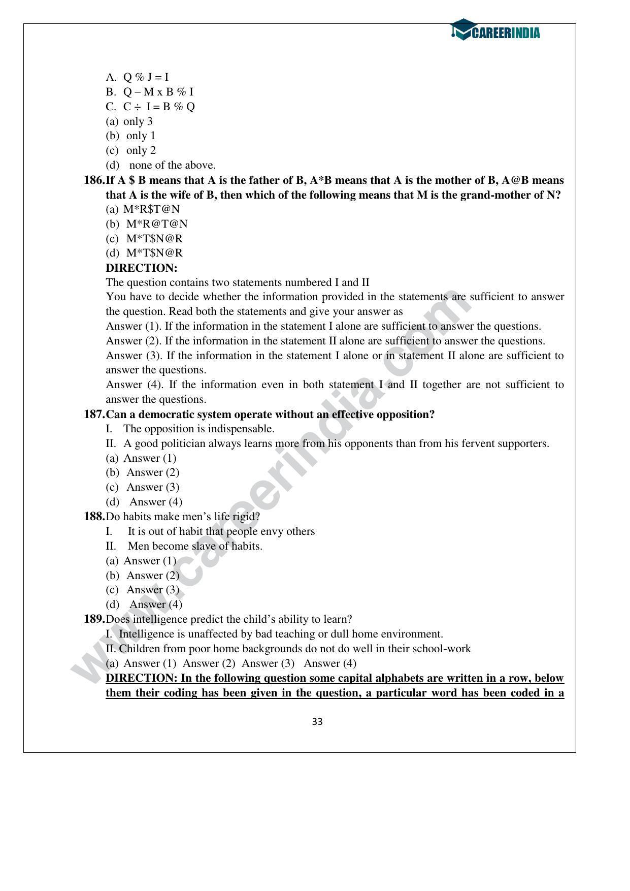 CLAT 2015 UG Question Paper with Answer Key - Page 33