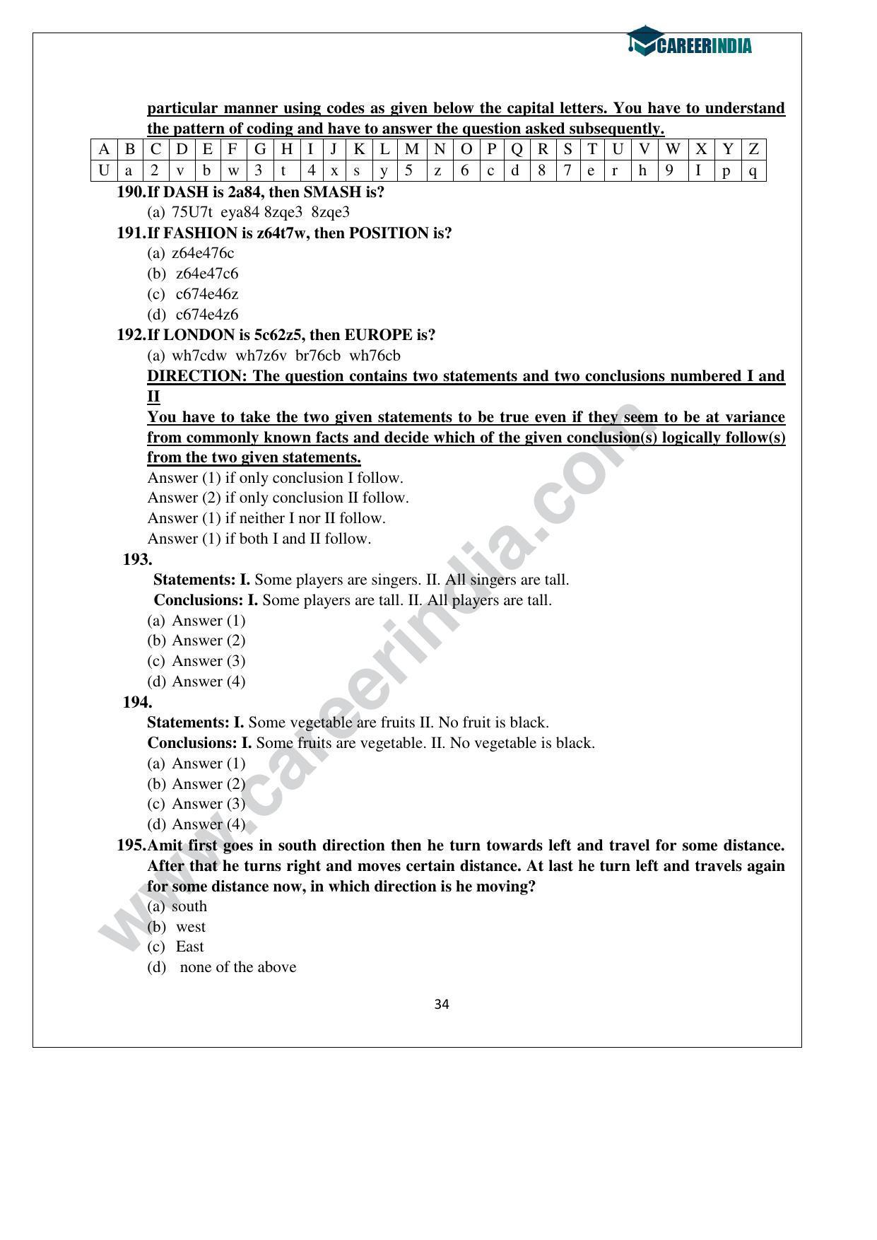 CLAT 2015 UG Question Paper with Answer Key - Page 34