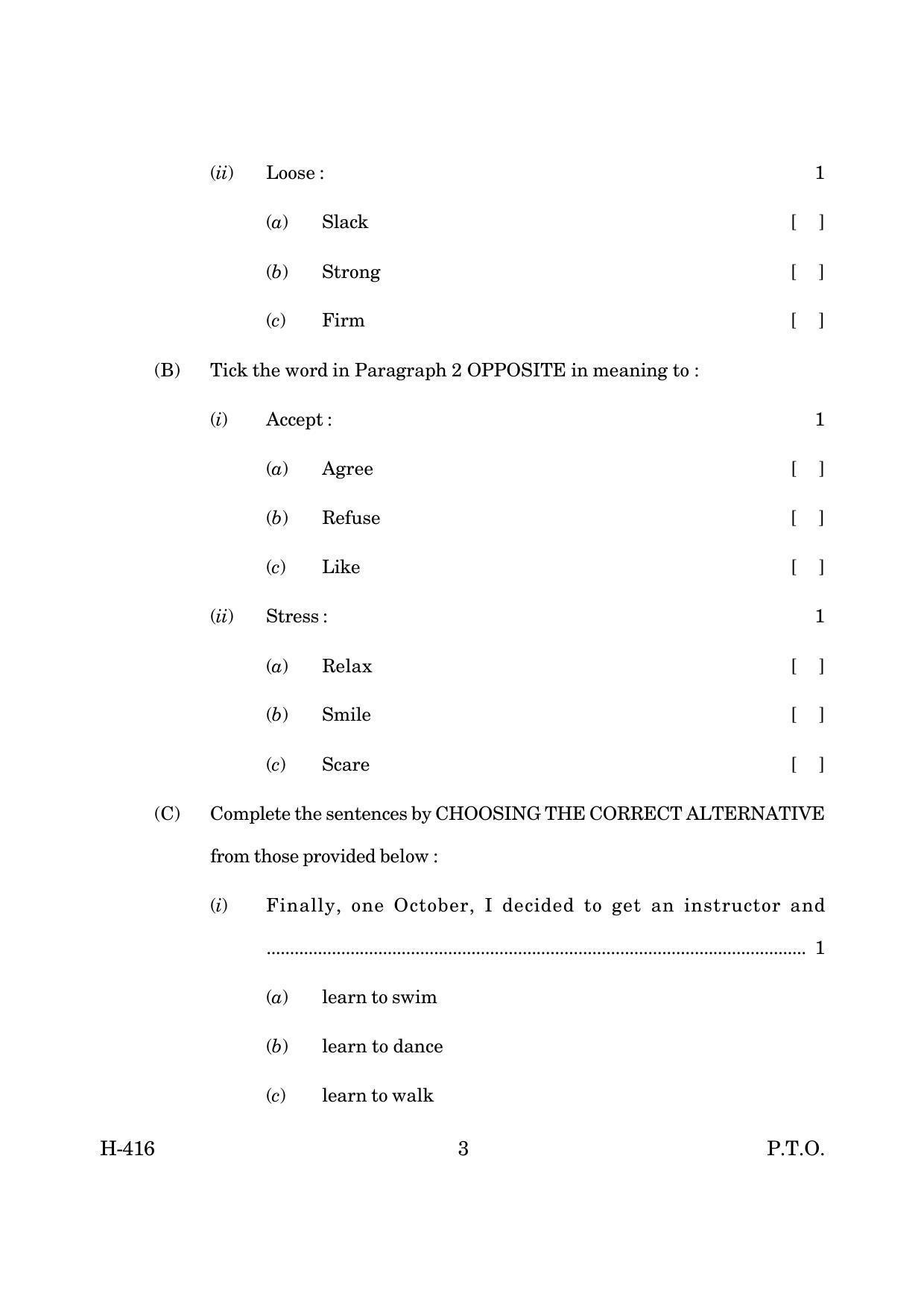 Goa Board Class 12 English I (CWSN)  March 2019 (March 2019) Question Paper - Page 3