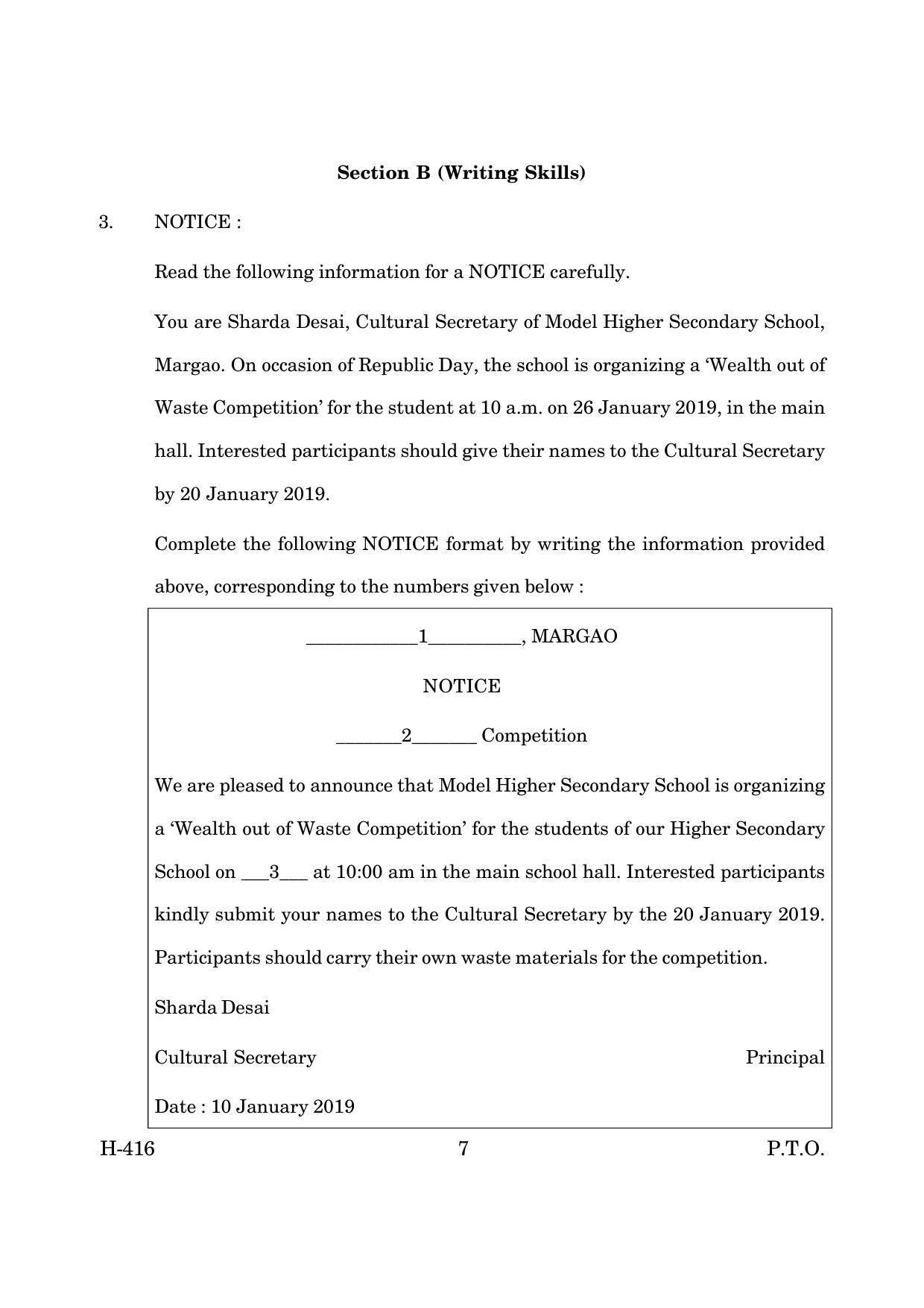 Goa Board Class 12 English I (CWSN)  March 2019 (March 2019) Question Paper - Page 7